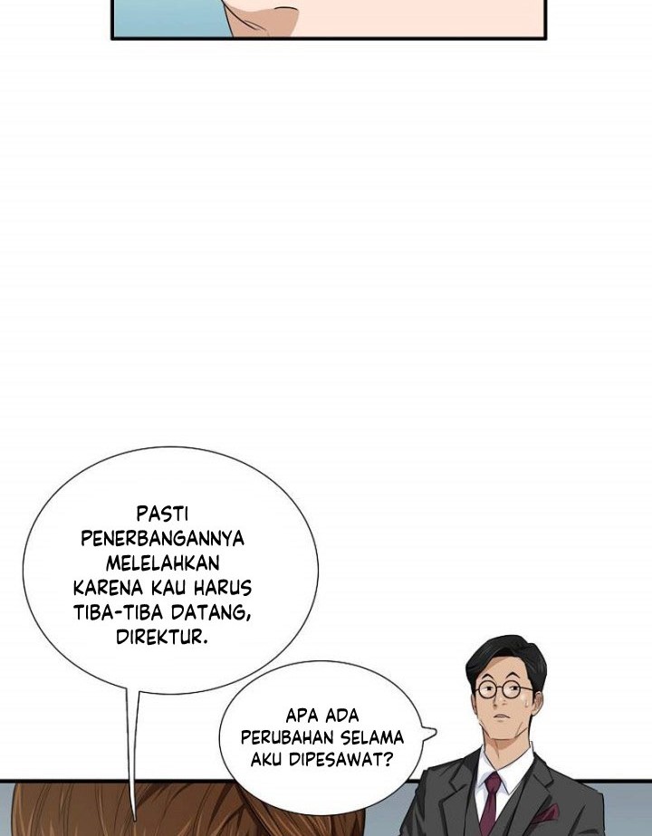 This is the Law Chapter 80 Gambar 23