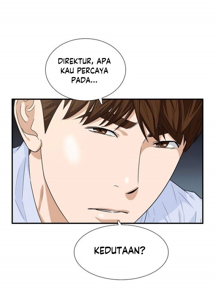 This is the Law Chapter 80 Gambar 27
