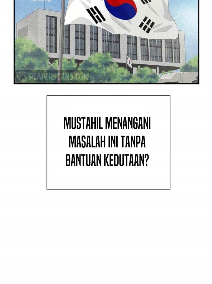 This is the Law Chapter 80 Gambar 29