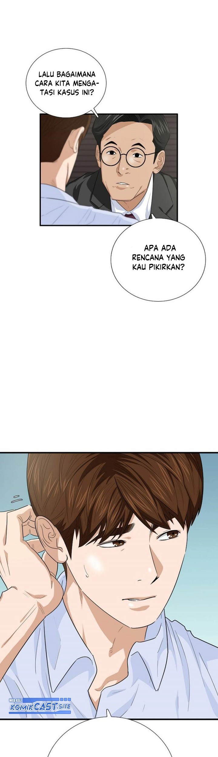 This is the Law Chapter 80 Gambar 30