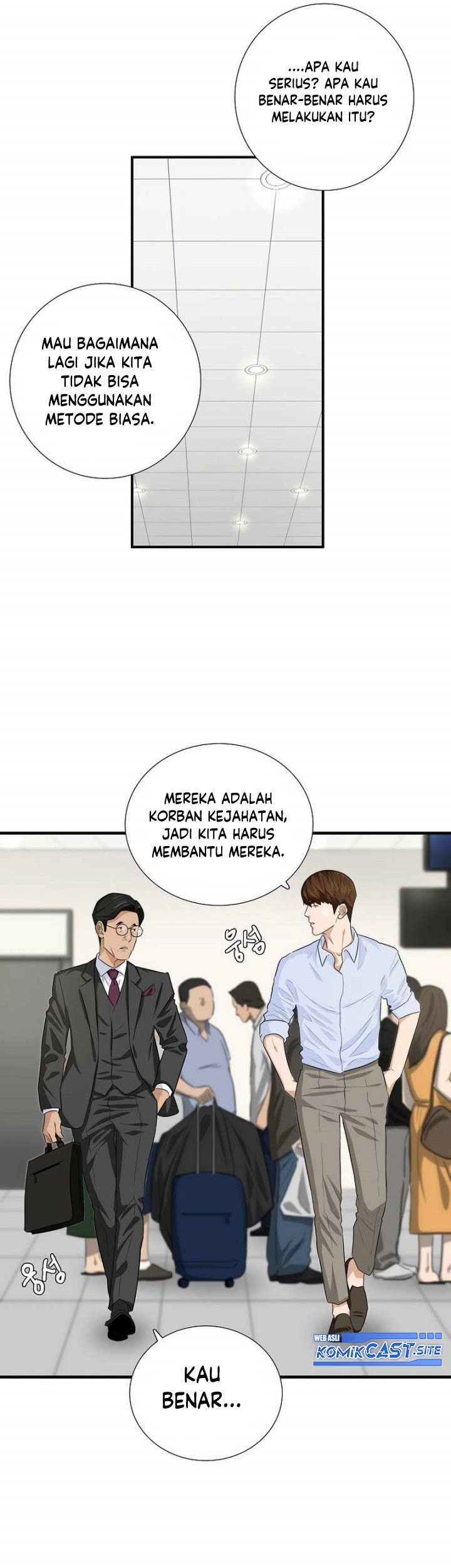 This is the Law Chapter 80 Gambar 32