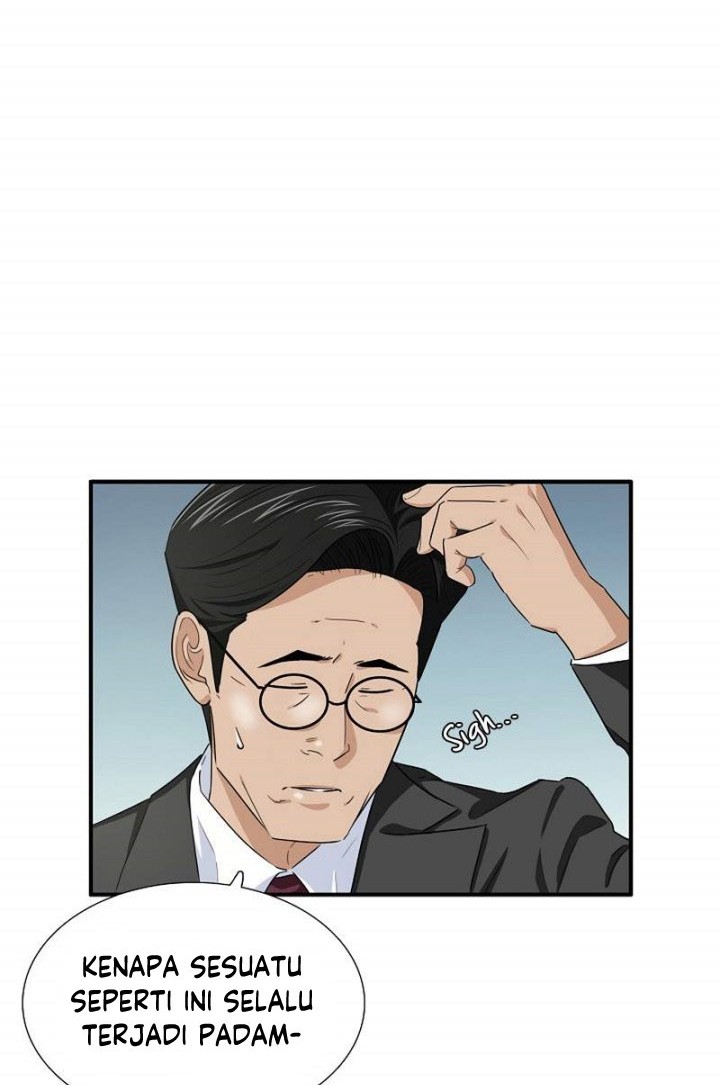 This is the Law Chapter 80 Gambar 33