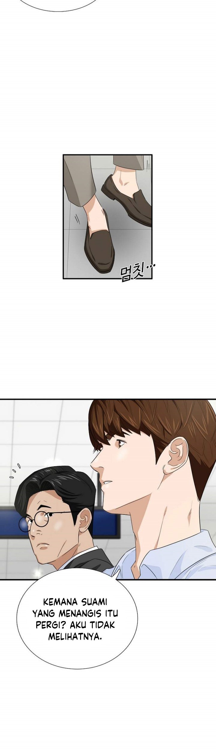 This is the Law Chapter 80 Gambar 34