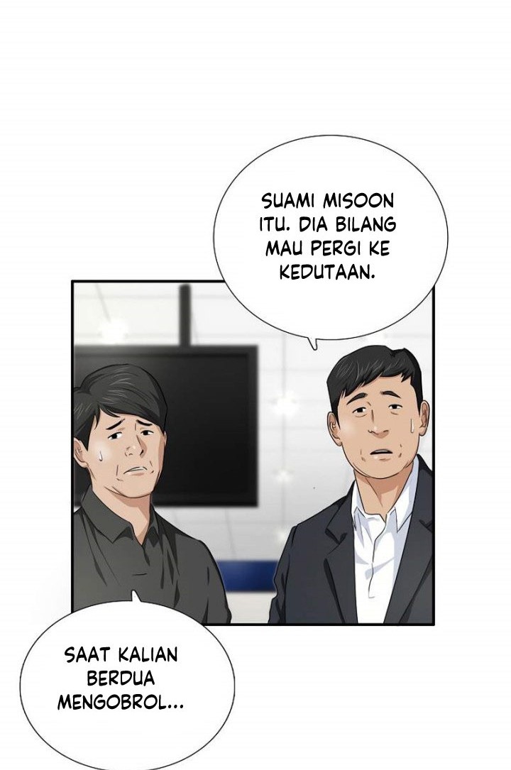 This is the Law Chapter 80 Gambar 35