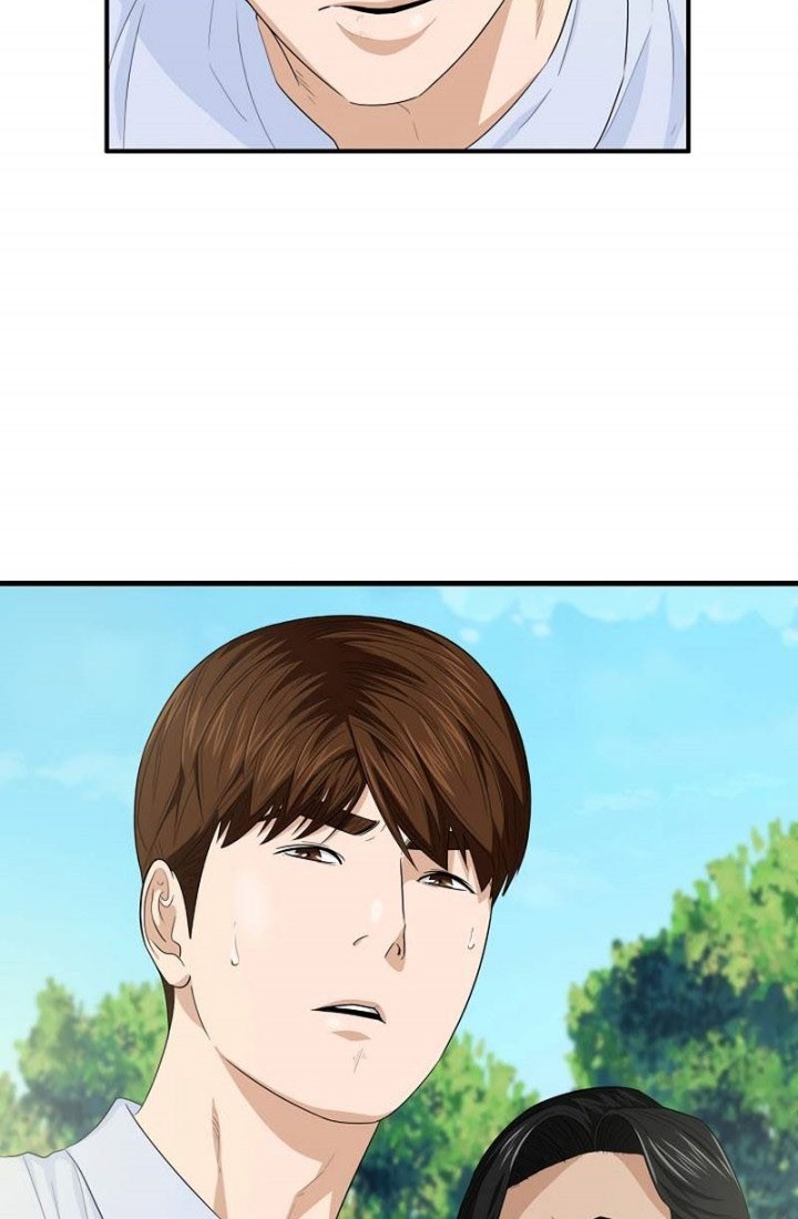 This is the Law Chapter 80 Gambar 47