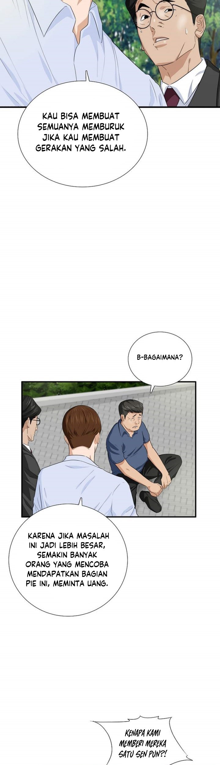 This is the Law Chapter 80 Gambar 48