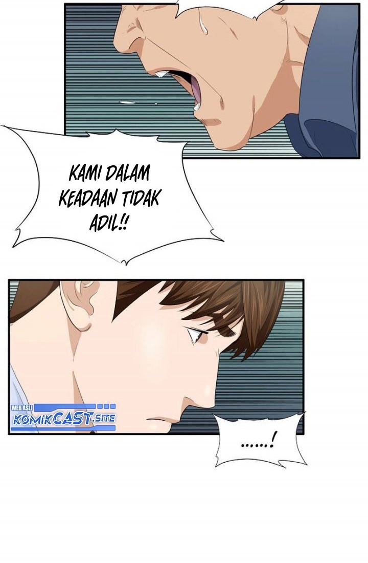 This is the Law Chapter 80 Gambar 49