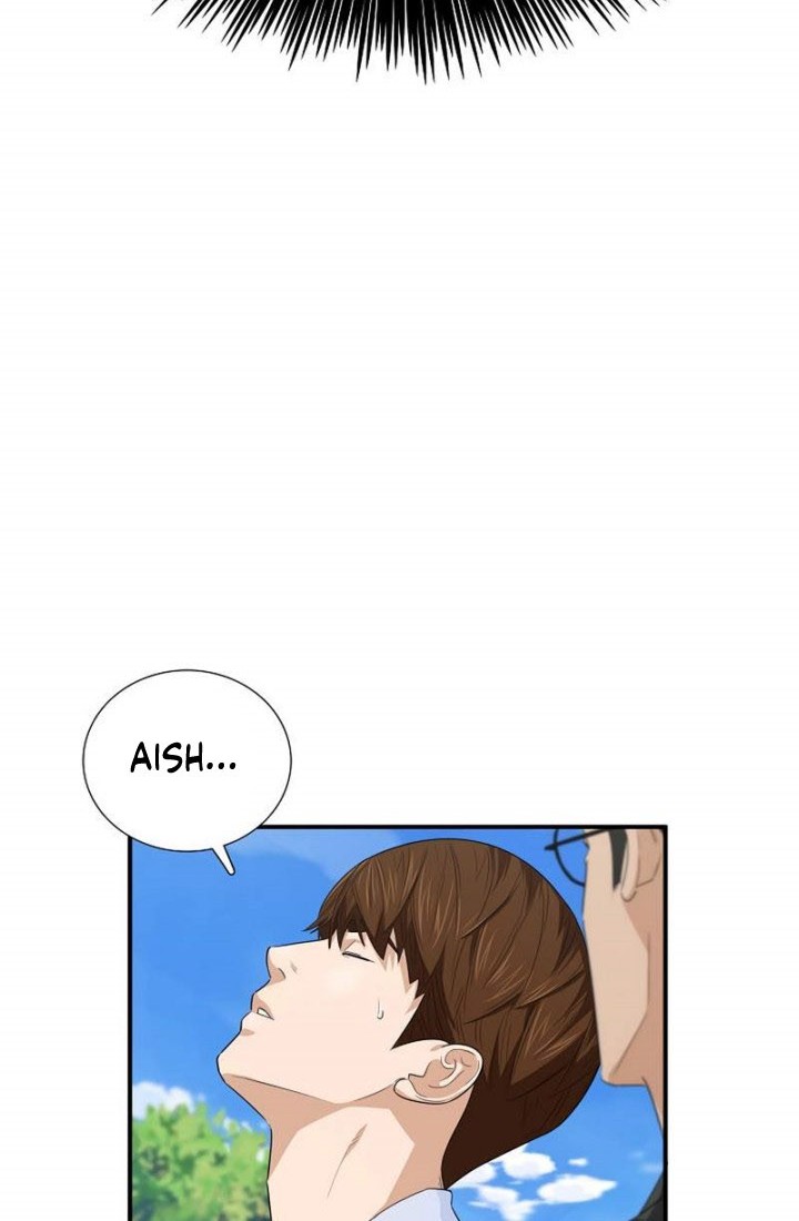 This is the Law Chapter 80 Gambar 53