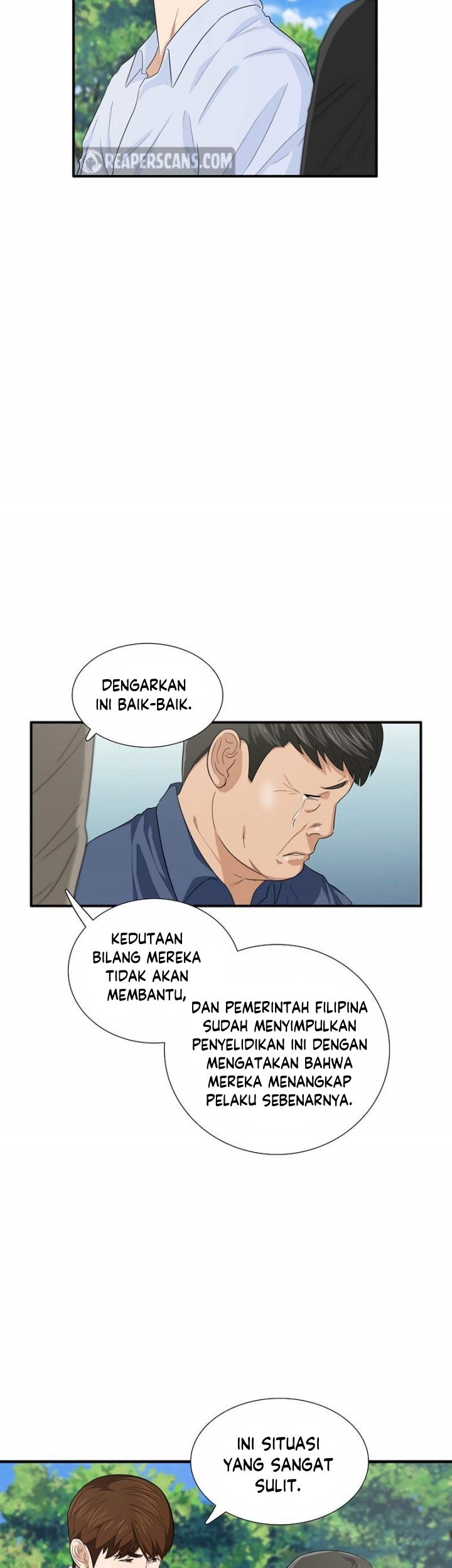 This is the Law Chapter 80 Gambar 54