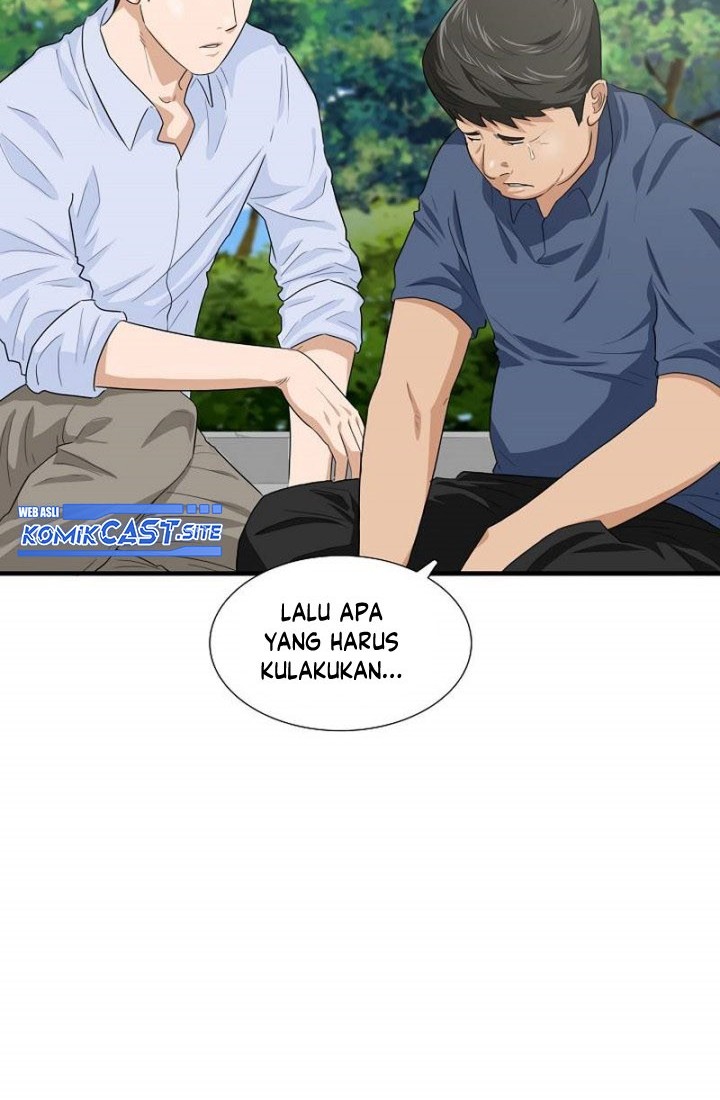 This is the Law Chapter 80 Gambar 55