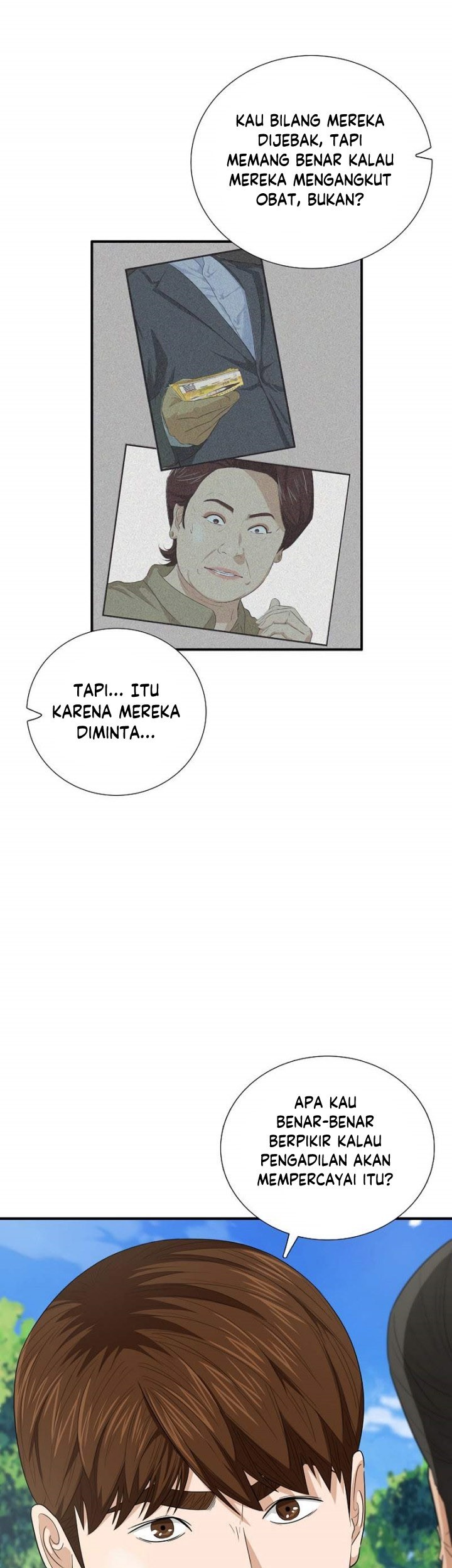 This is the Law Chapter 80 Gambar 56