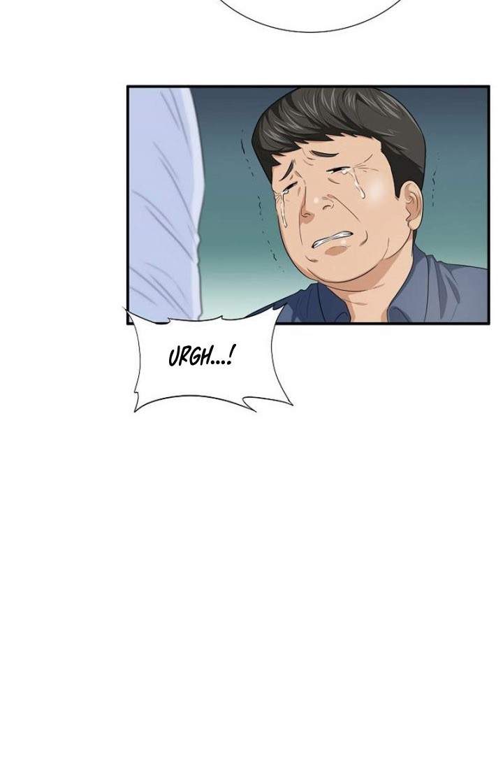 This is the Law Chapter 80 Gambar 59