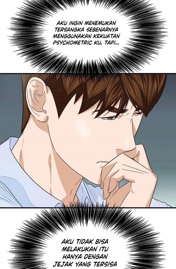 This is the Law Chapter 80 Gambar 63