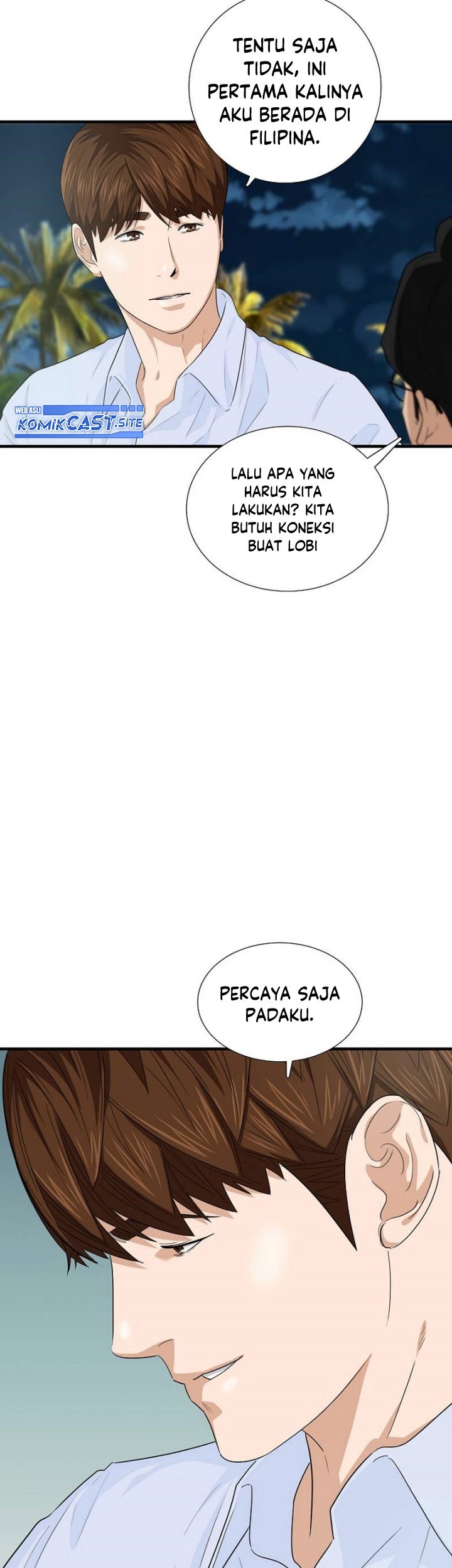 This is the Law Chapter 80 Gambar 66