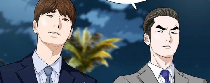 This is the Law Chapter 80 Gambar 69