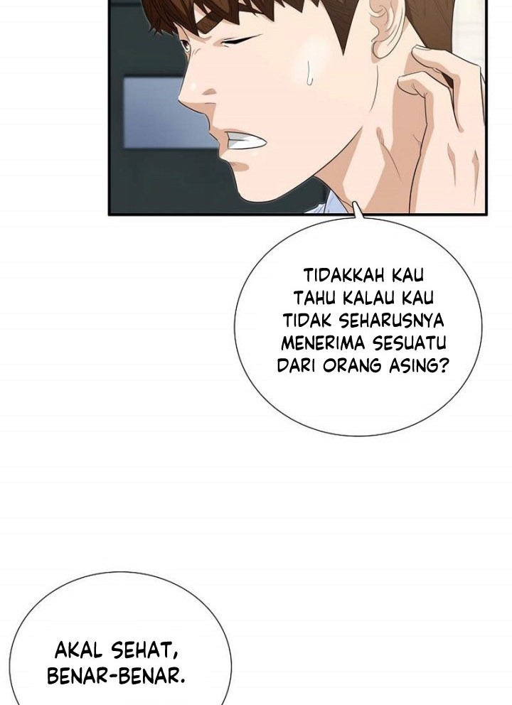 This is the Law Chapter 80 Gambar 5