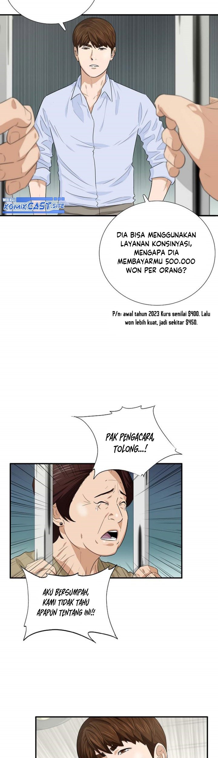 This is the Law Chapter 80 Gambar 6