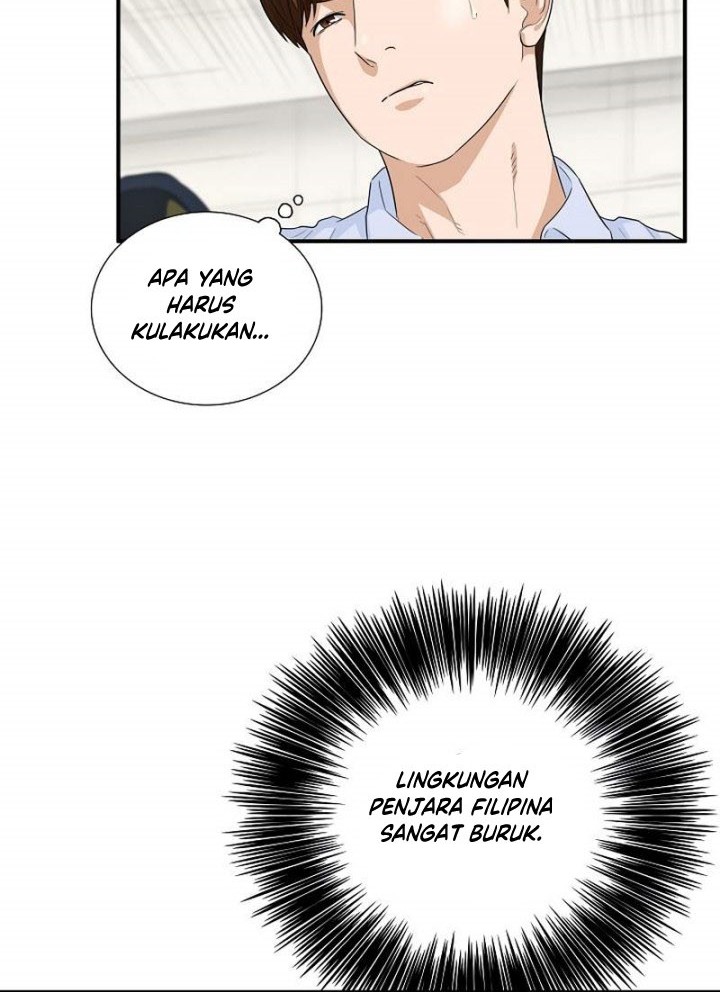This is the Law Chapter 80 Gambar 7