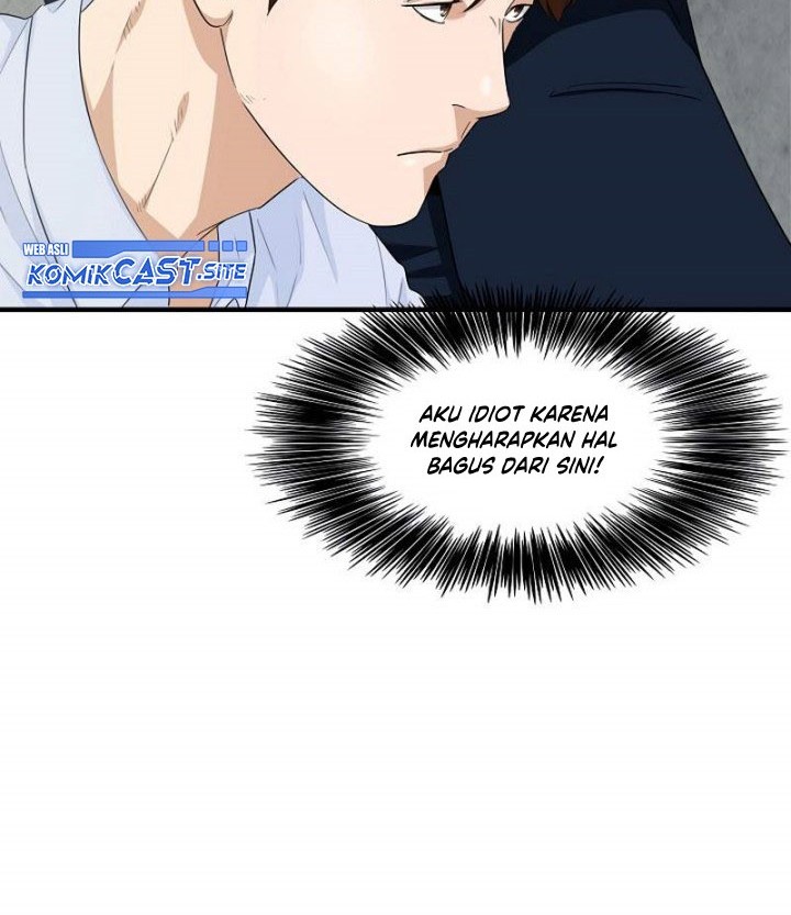 This is the Law Chapter 80 Gambar 13