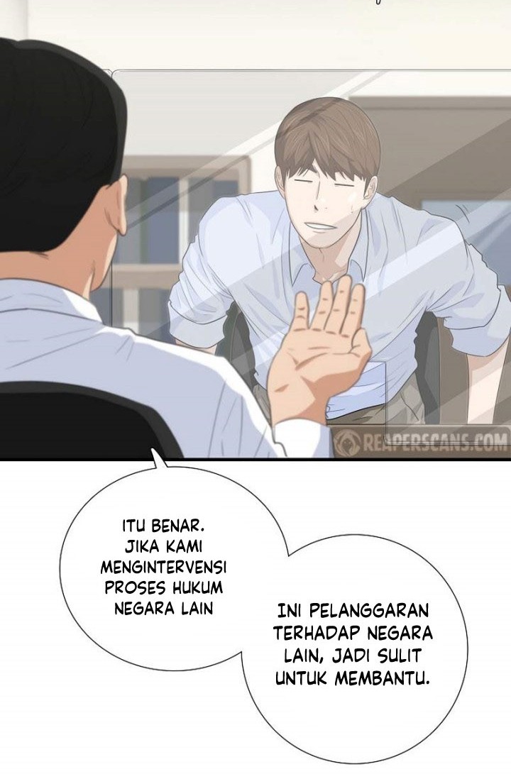 This is the Law Chapter 80 Gambar 15