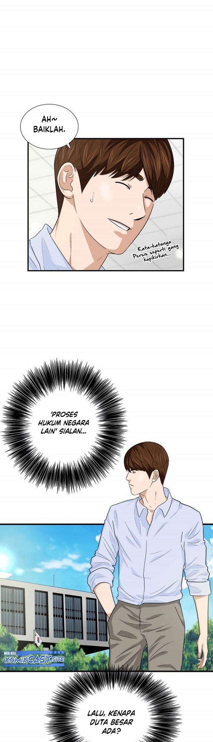 This is the Law Chapter 80 Gambar 16