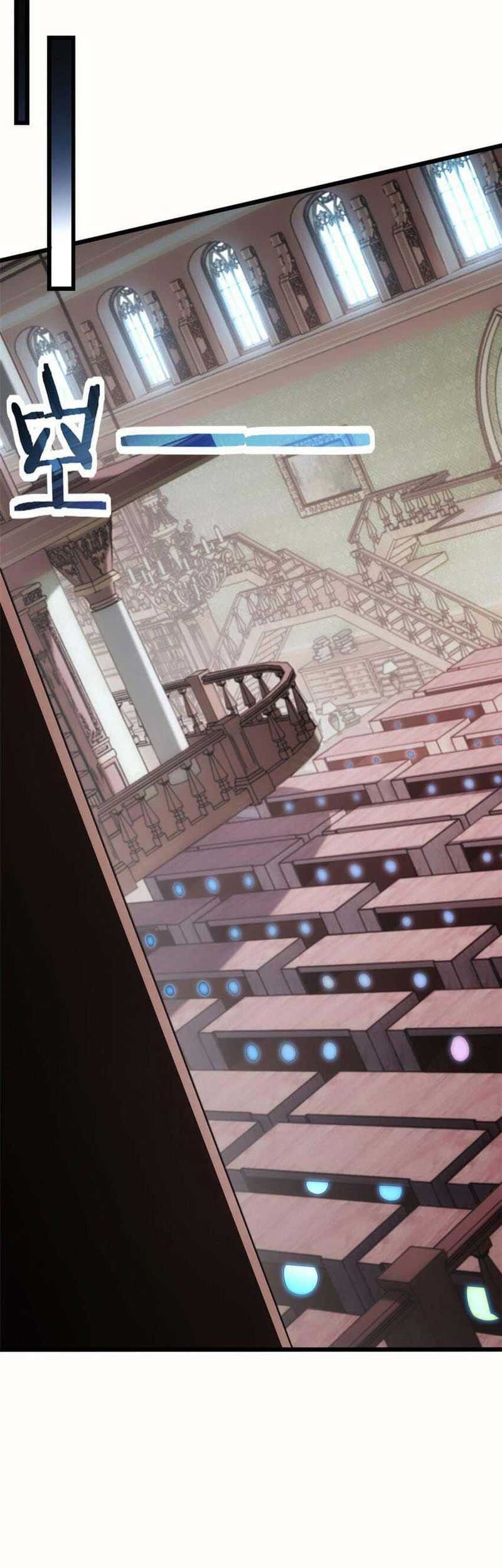 Let Me Game In Peace Chapter 90 Gambar 7