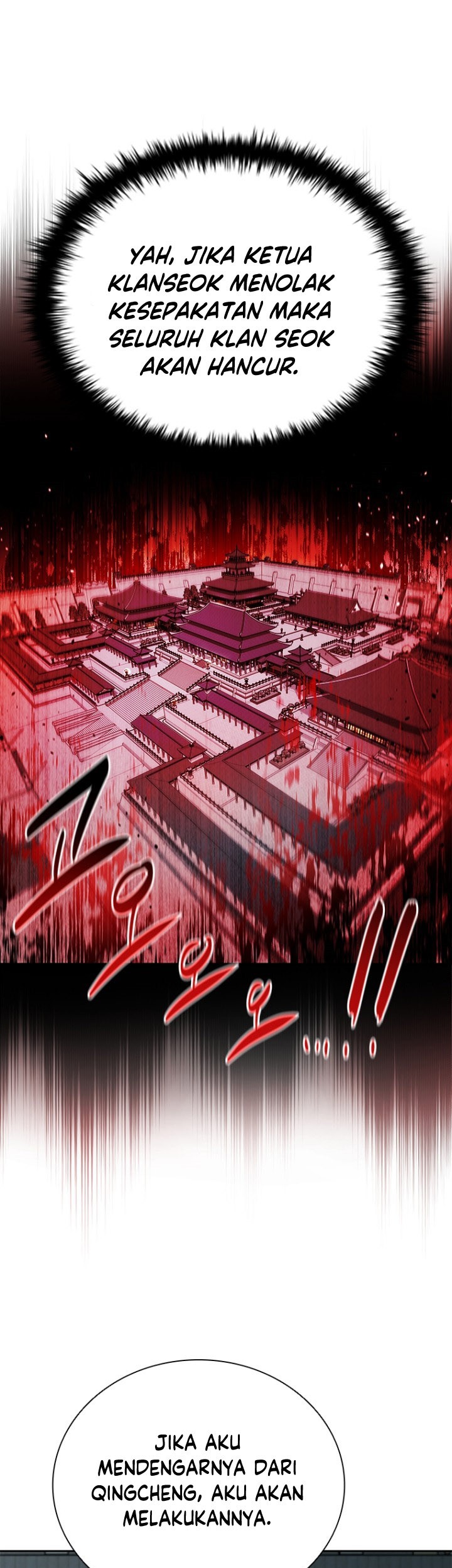 Moon-Shadow Sword Emperor Chapter 26 Gambar 18