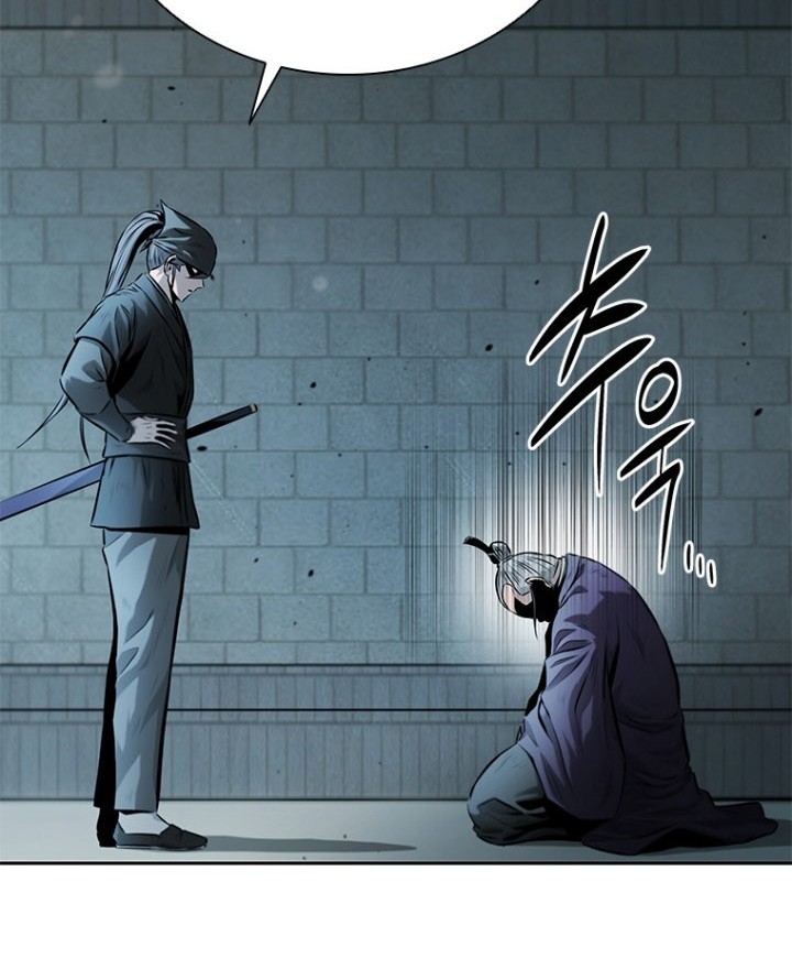 Moon-Shadow Sword Emperor Chapter 26 Gambar 19
