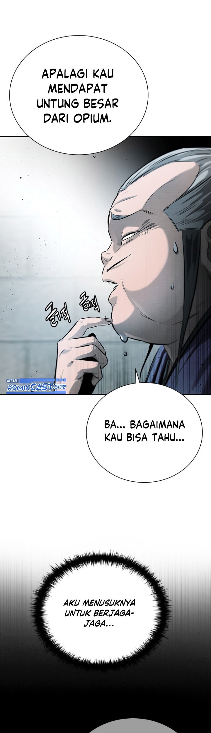 Moon-Shadow Sword Emperor Chapter 26 Gambar 20