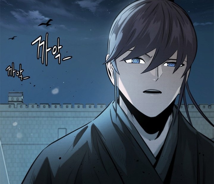 Moon-Shadow Sword Emperor Chapter 26 Gambar 37