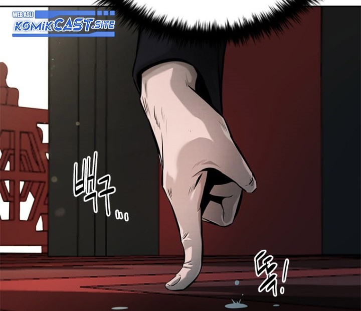 Moon-Shadow Sword Emperor Chapter 26 Gambar 53