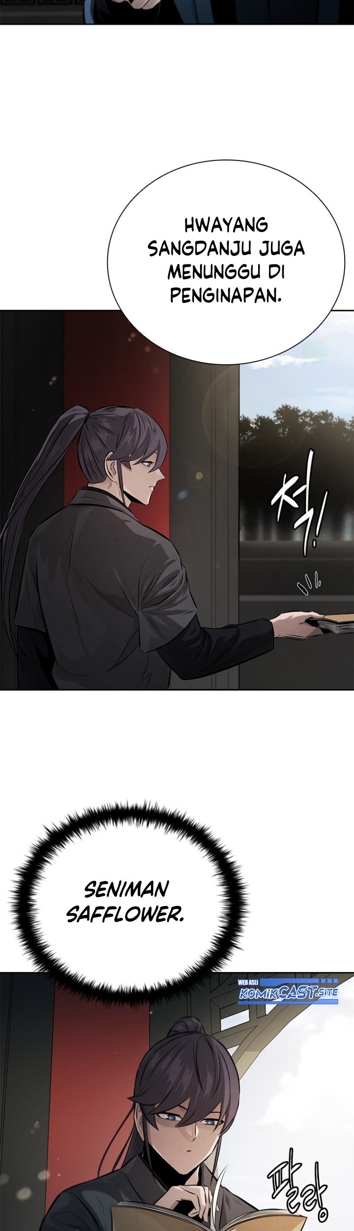 Moon-Shadow Sword Emperor Chapter 26 Gambar 56