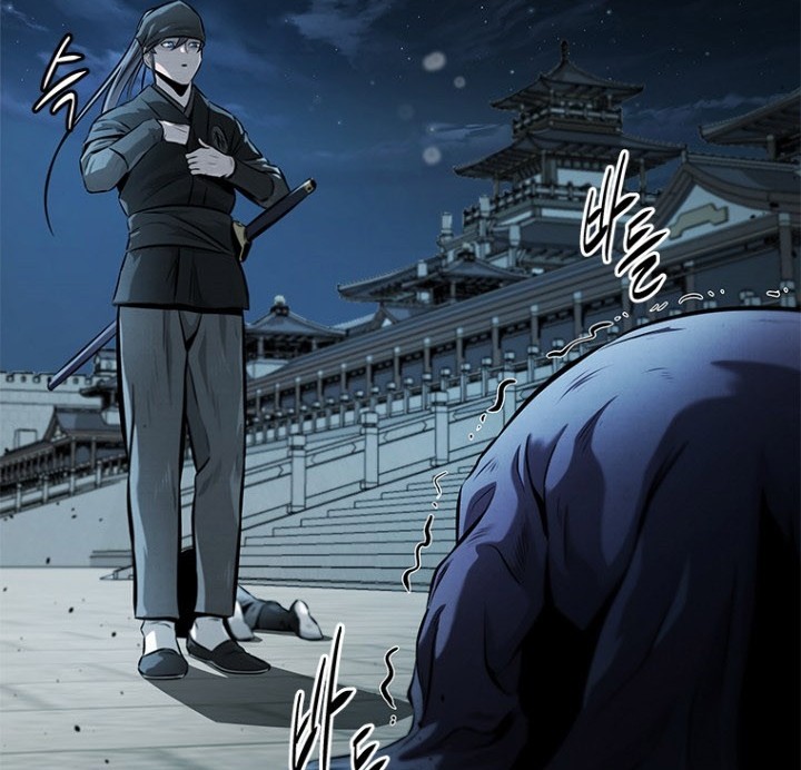 Moon-Shadow Sword Emperor Chapter 26 Gambar 3