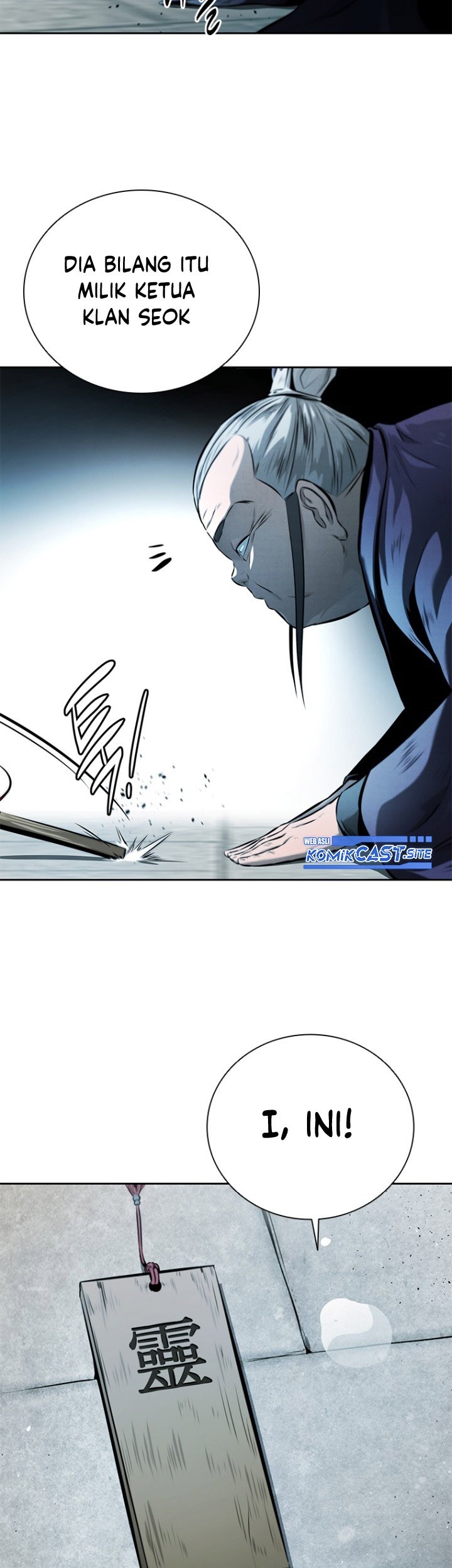 Moon-Shadow Sword Emperor Chapter 26 Gambar 4