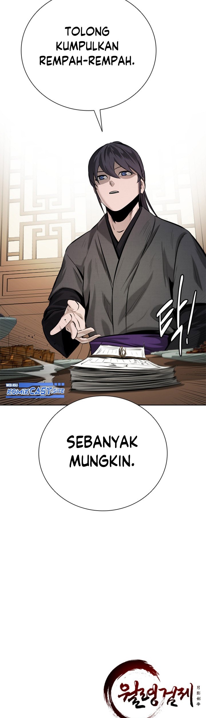 Moon-Shadow Sword Emperor Chapter 26 Gambar 86