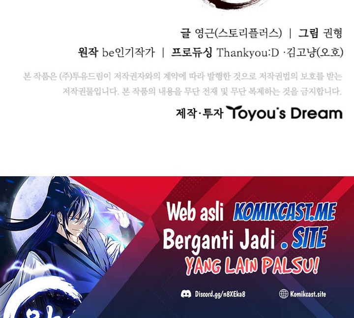 Moon-Shadow Sword Emperor Chapter 26 Gambar 87