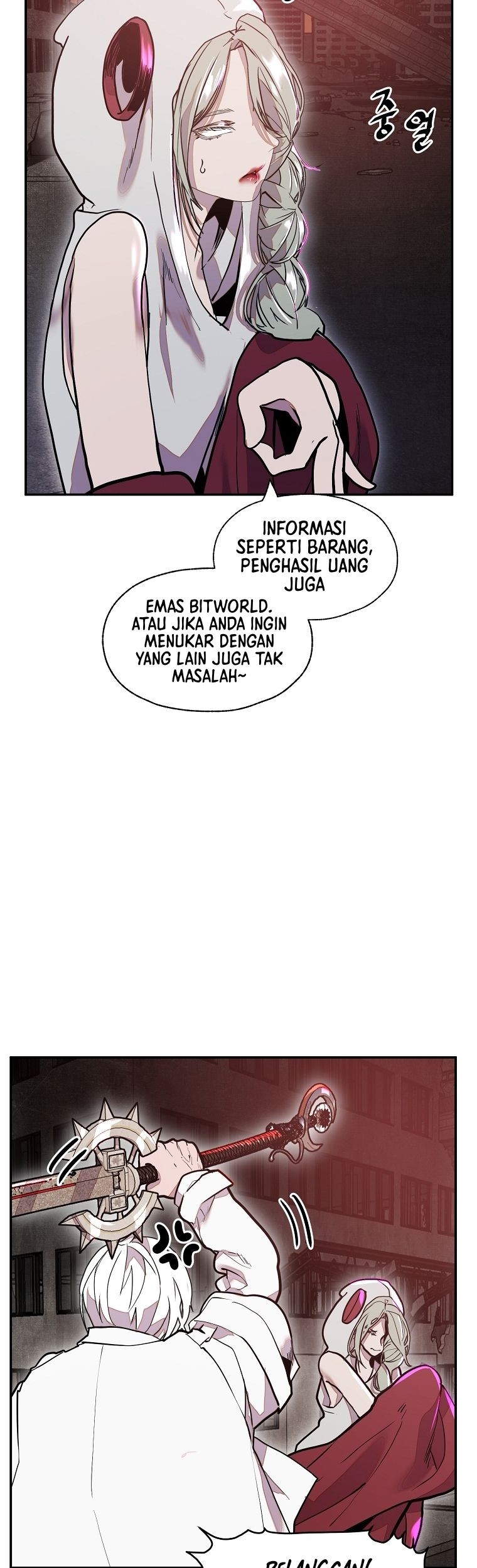 VR HERO Chapter 12 Gambar 8