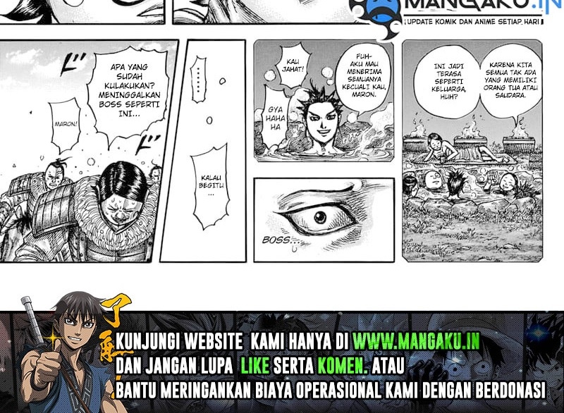 Kingdom Chapter 750 Gambar 11
