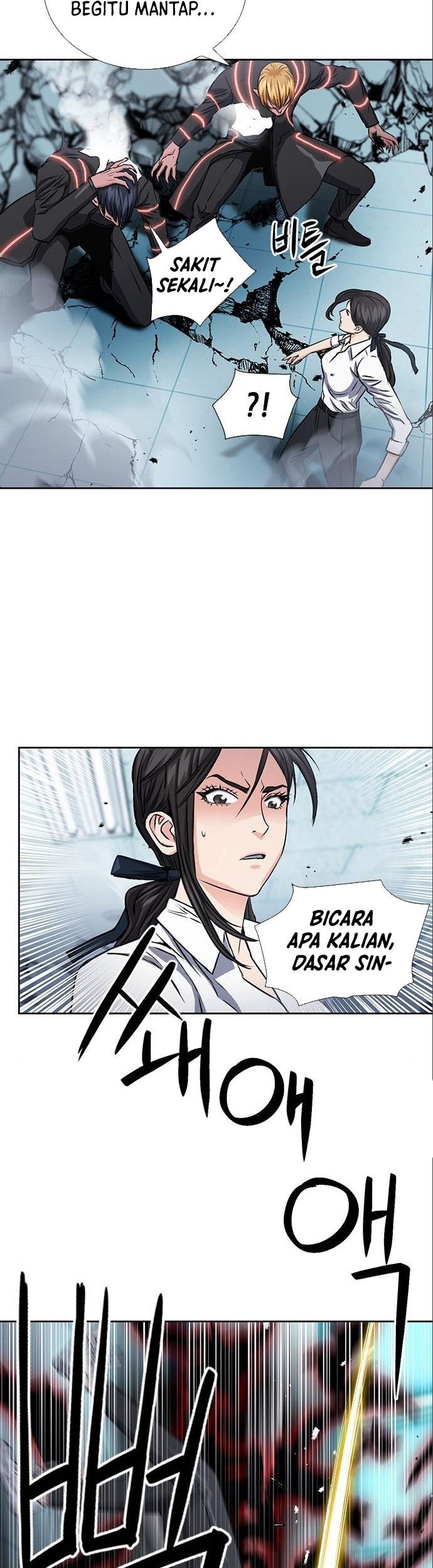 Seoul Station Druid Chapter 90 Gambar 20