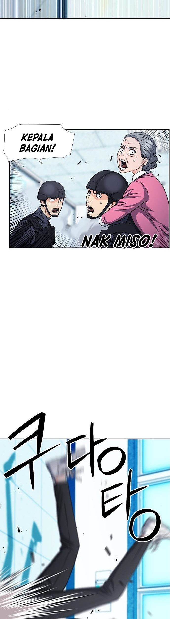 Seoul Station Druid Chapter 90 Gambar 22