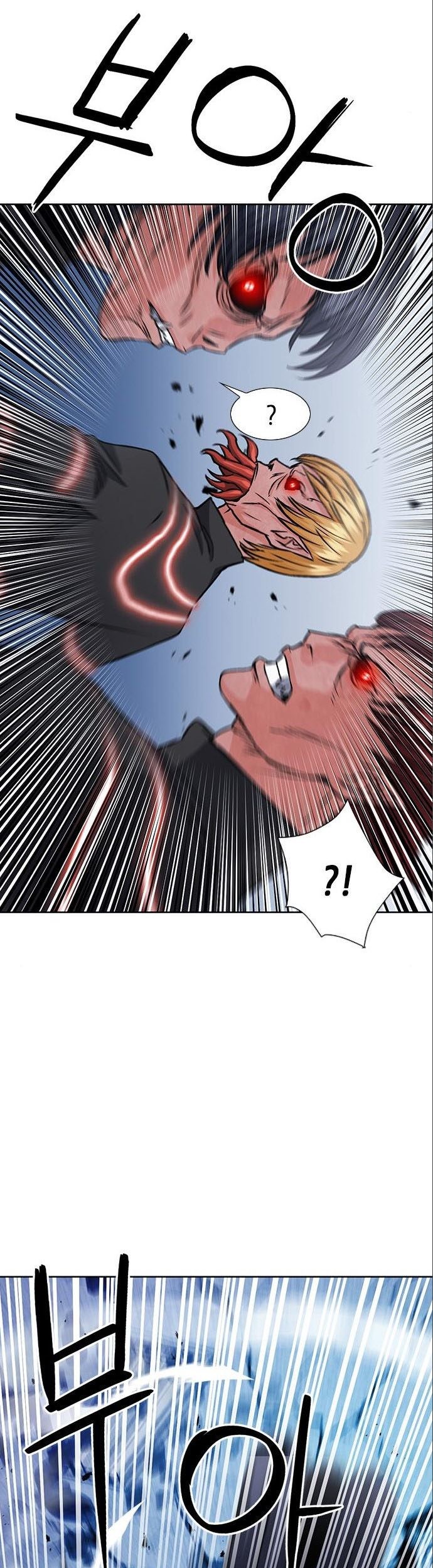Seoul Station Druid Chapter 90 Gambar 34