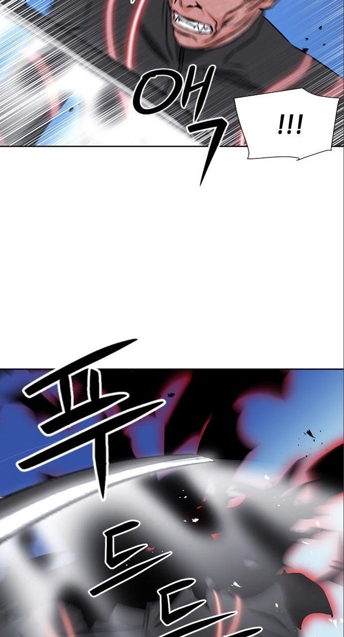 Seoul Station Druid Chapter 90 Gambar 37