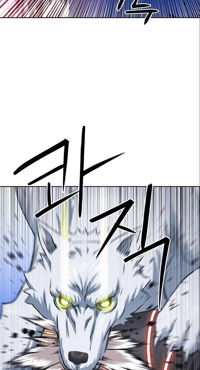 Seoul Station Druid Chapter 90 Gambar 45