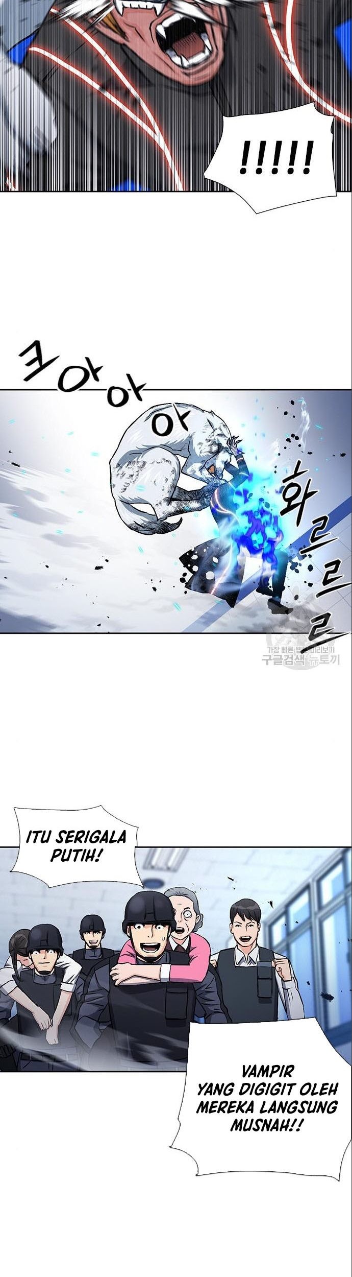 Seoul Station Druid Chapter 90 Gambar 46
