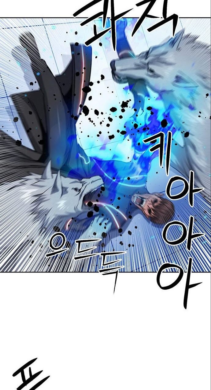 Seoul Station Druid Chapter 90 Gambar 49