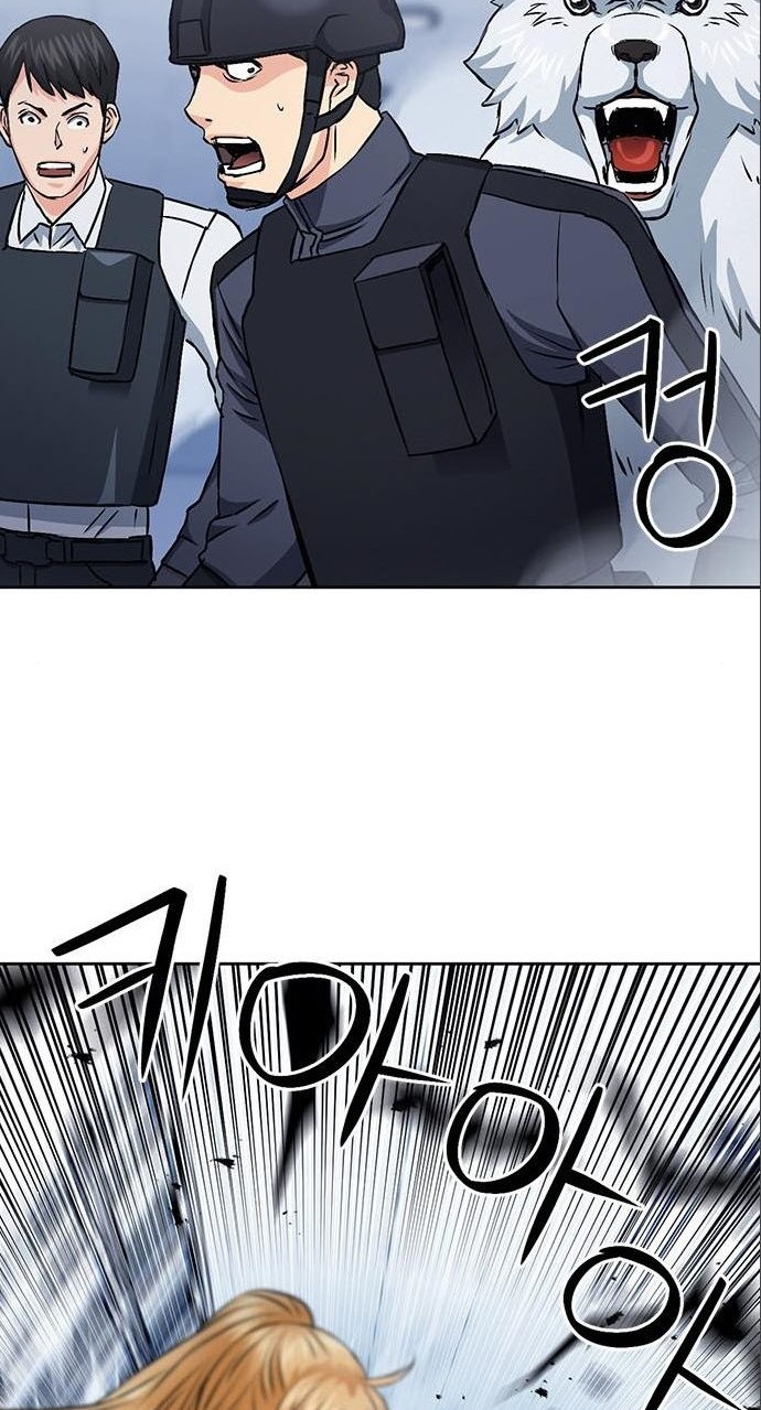 Seoul Station Druid Chapter 90 Gambar 51
