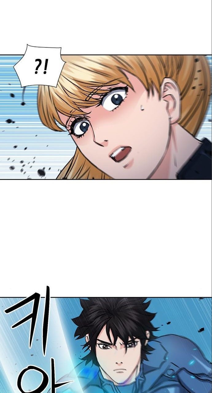 Seoul Station Druid Chapter 90 Gambar 57