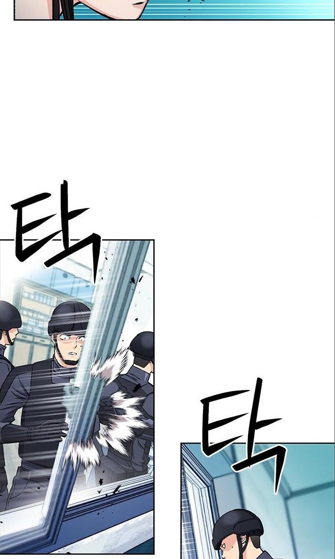 Seoul Station Druid Chapter 90 Gambar 3