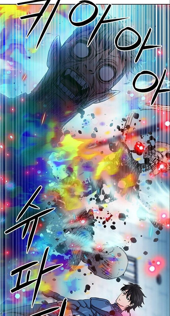 Seoul Station Druid Chapter 90 Gambar 59