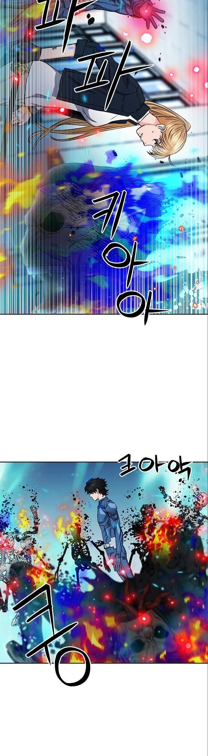 Seoul Station Druid Chapter 90 Gambar 60